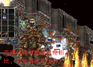 �߱���������ͨ������ȣ���������Щ���ƣ�