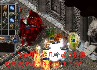 �б䴫����⼸���ı�ս�ֵĹؼ�ʱ�̣��㶼ץס����