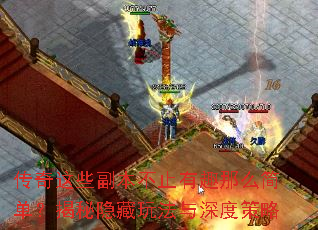 ������Щ������ֹ��Ȥ��ô�򵥣����������淨����Ȳ���