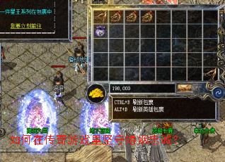 ����ڴ�����Ϸ����ػ����ҳϣ�