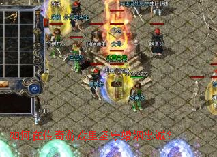 ����ڴ�����Ϸ����ػ����ҳϣ�