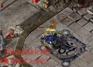 ���漼��ǿ���󾿾��кξ��˱仯��