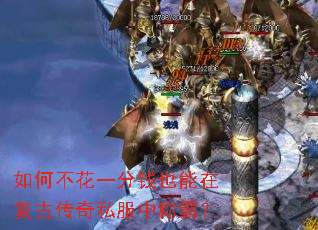 ��β���һ��ǮҲ���ڸ��Ŵ���˽���гưԣ�