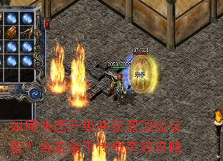 ��ο�����������ȡ����װ�����ϻ���Ҵ����Ч����