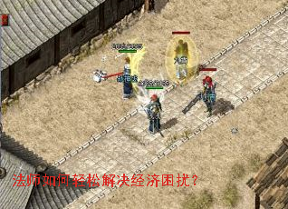 ��ʦ������ɽ���������ţ�