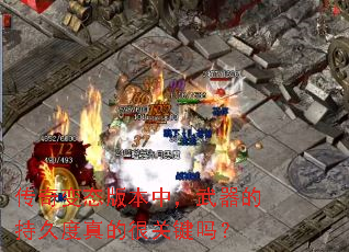 �����̬�汾�У������ĳ־ö���ĺܹؼ���