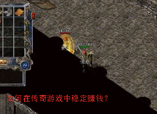 ����ڴ�����Ϸ���ȶ�׬Ǯ��