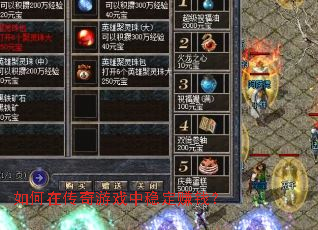 ����ڴ�����Ϸ���ȶ�׬Ǯ��