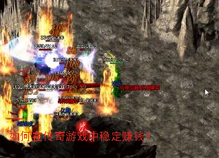 ����ڴ�����Ϸ���ȶ�׬Ǯ��