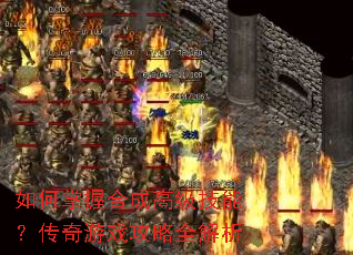 ������պϳɸ߼����ܣ�������Ϸ����ȫ����