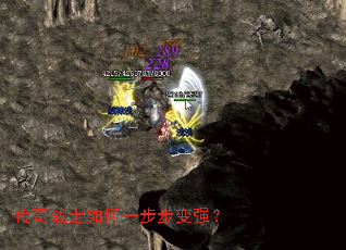 ����սʿ���һ������ǿ��