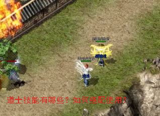 ��ʿ��������Щ����δ���ʹ�ã�