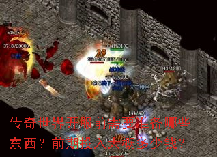 �������翪��ǰ��Ҫ׼����Щ������ǰ��Ͷ���Ŷ���Ǯ��