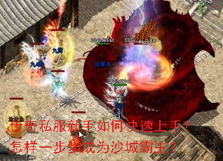 ����˽��������ο������֣�����һ������Ϊɳ�ǰ�����