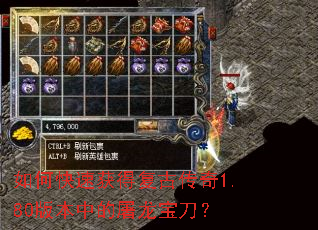 ��ο��ٻ�ø��Ŵ���1.80�汾�е�����������