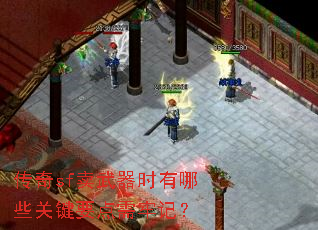 ����sf������ʱ����Щ�ؼ�Ҫ�����μǣ�