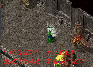 1.80�ϻ��¿��������ǵĿ����ؼ�ȫ���أ�׼����ɨ�귨��