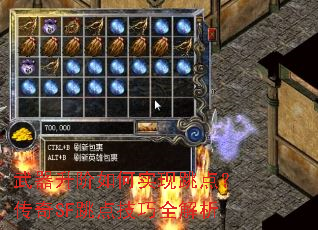 �����������ʵ�����㣿����SF���㼼��ȫ����