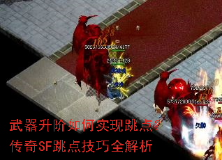 �����������ʵ�����㣿����SF���㼼��ȫ����