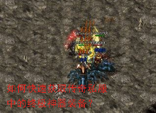 ��ο��ٻ�ȡ����˽���е��ռ�����װ����