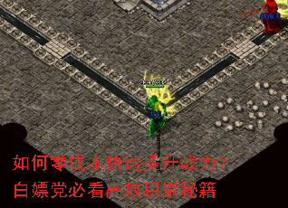 �����ɱ���������ս�������ε��ؿ���Ч�����ؼ�