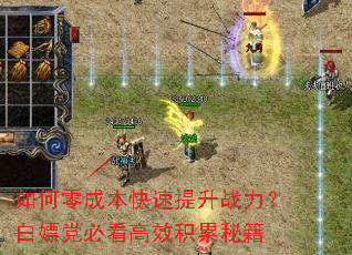 �����ɱ���������ս�������ε��ؿ���Ч�����ؼ�