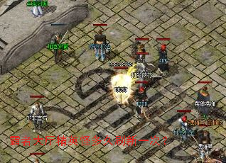 ���ߴ�����Ӣ�ֶ��ˢ��һ�Σ�