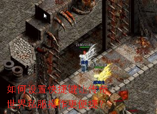 ������ÿ�ݼ��ô�������˽����������ݣ�