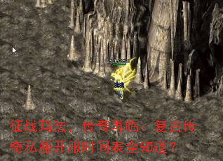 ��ս�귨���������٣����Ŵ���˽������ʱ���ȫ֪����