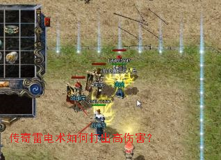 �����׵�����δ�����˺���