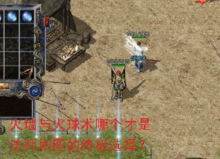 ��ǽ��������ĸ����Ƿ�ʦˢͼ���ռ�ѡ��