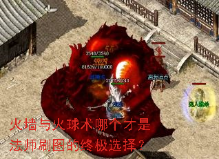 ��ǽ��������ĸ����Ƿ�ʦˢͼ���ռ�ѡ��