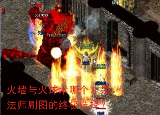 ��ǽ��������ĸ����Ƿ�ʦˢͼ���ռ�ѡ��