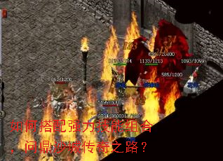 ��δ���ǿ��������ϣ��ʶ�ɳ�Ǵ���֮·��