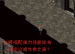 ��δ���ǿ��������ϣ��ʶ�ɳ�Ǵ���֮·��