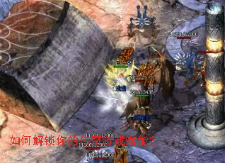 ��ν�����Ĵ�����ϷǱ�ܣ�