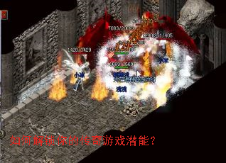 ��ν�����Ĵ�����ϷǱ�ܣ�