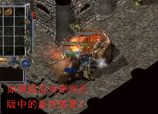 ��ζ��촫����ҳ���еĽ�����ѥ��