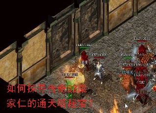 ���̽Ѱ����82�����ʵ�ͨ�����ر���