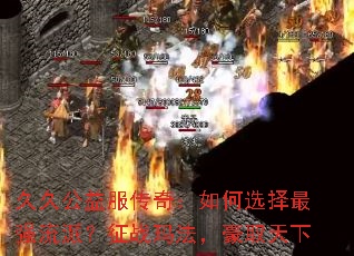 �þù�������棺���ѡ����ǿ���ɣ���ս�귨����ȡ����