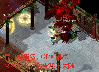 ����˽����ʦ��μӵ㣿�����٣��ư��귨��½