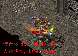 ����˽����ʦ��μӵ㣿�����٣��ư��귨��½