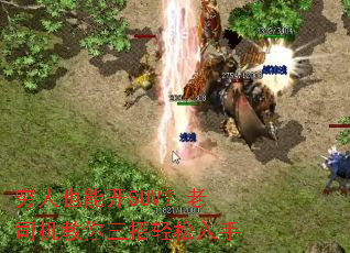 ����Ҳ�ܿ�SUV����˾������������������