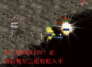 ����Ҳ�ܿ�SUV����˾������������������