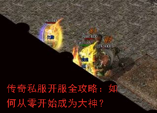 ����˽������ȫ���ԣ���δ��㿪ʼ��Ϊ����