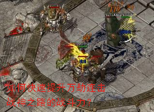 ��ο��������������ս��֮·��ս������