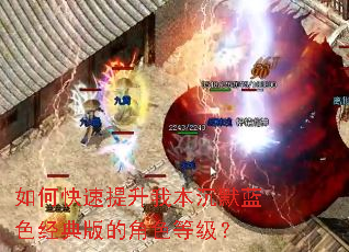 ��ο��������ұ���Ĭ��ɫ�����Ľ�ɫ�ȼ���