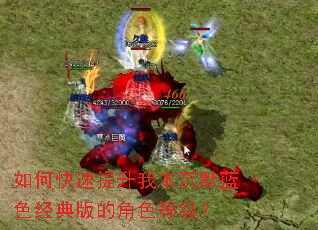 ��ο��������ұ���Ĭ��ɫ�����Ľ�ɫ�ȼ���