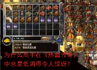 Ϊʲô�����ڡ���Ѫ���桷�����ǵ͵������˾��ȣ�