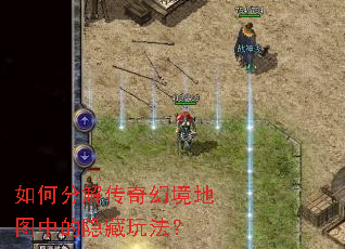 ��ηֽ⴫��þ���ͼ�е������淨��